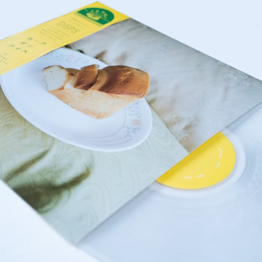 DSPS - yolk on rice LP / 透明彩膠