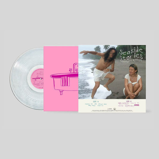 Schoolgirl byebye - Summer XX & Seaside Stories LP / 彩膠