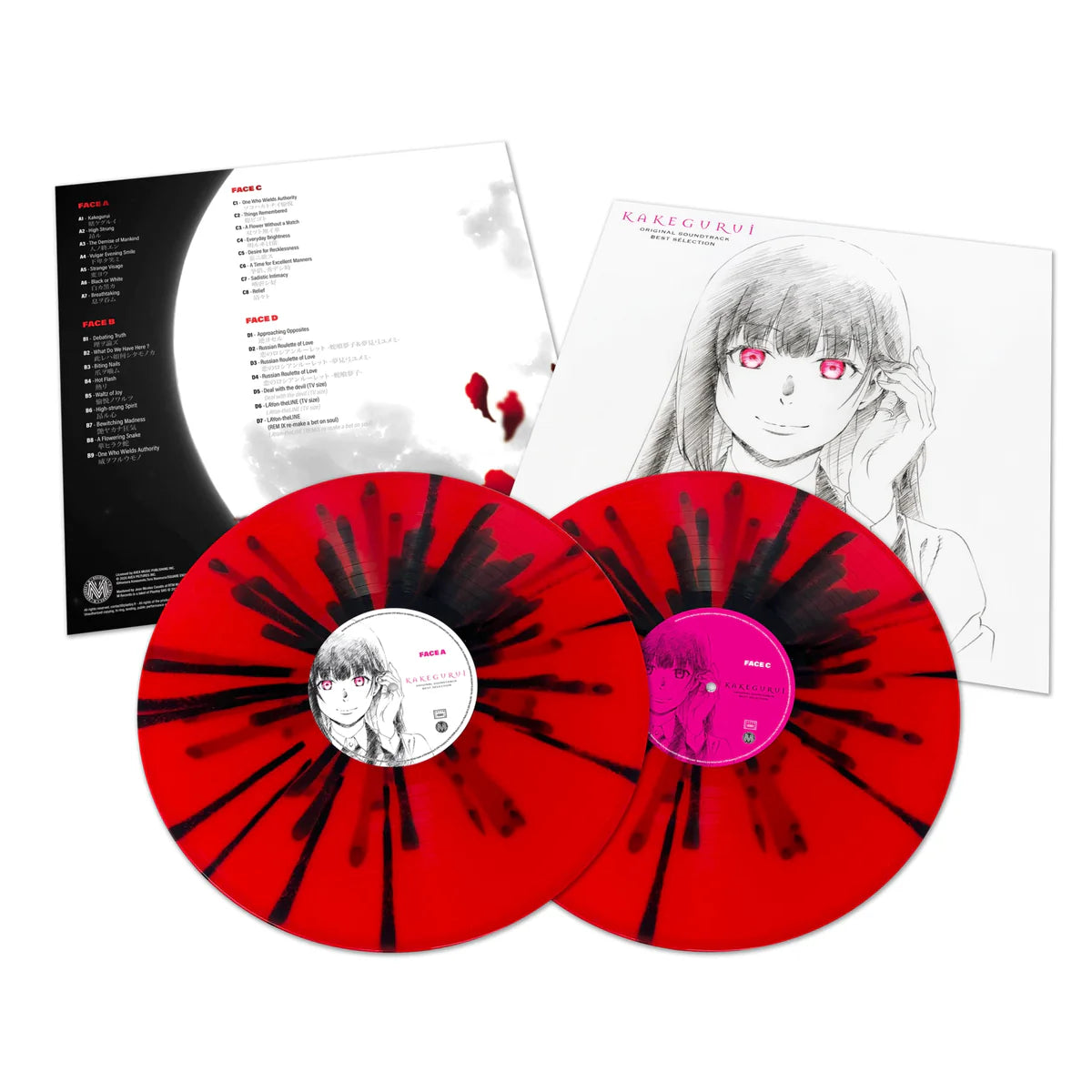狂賭之淵 - KAKEGURUI SOUNDTRACK BEST SELECTION 2LP / 彩膠