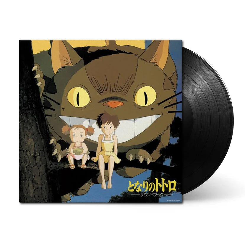 久石讓 Joe Hisaishi - 龍貓 となりのトトロ LP / 黑膠
