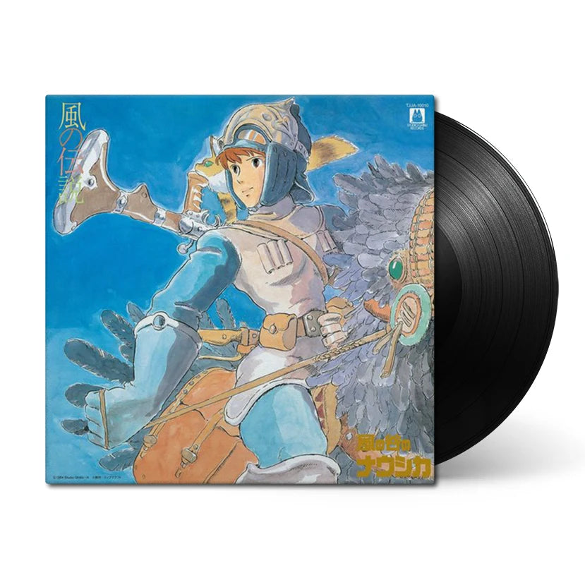 久石讓 Joe Hisaishi - 風之谷 風の谷 LP / 黑膠