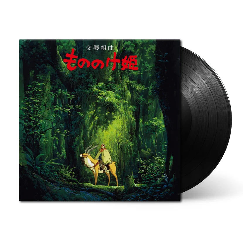 久石讓 Joe Hisaishi - 魔法公主 もののけ姫 LP / 黑膠