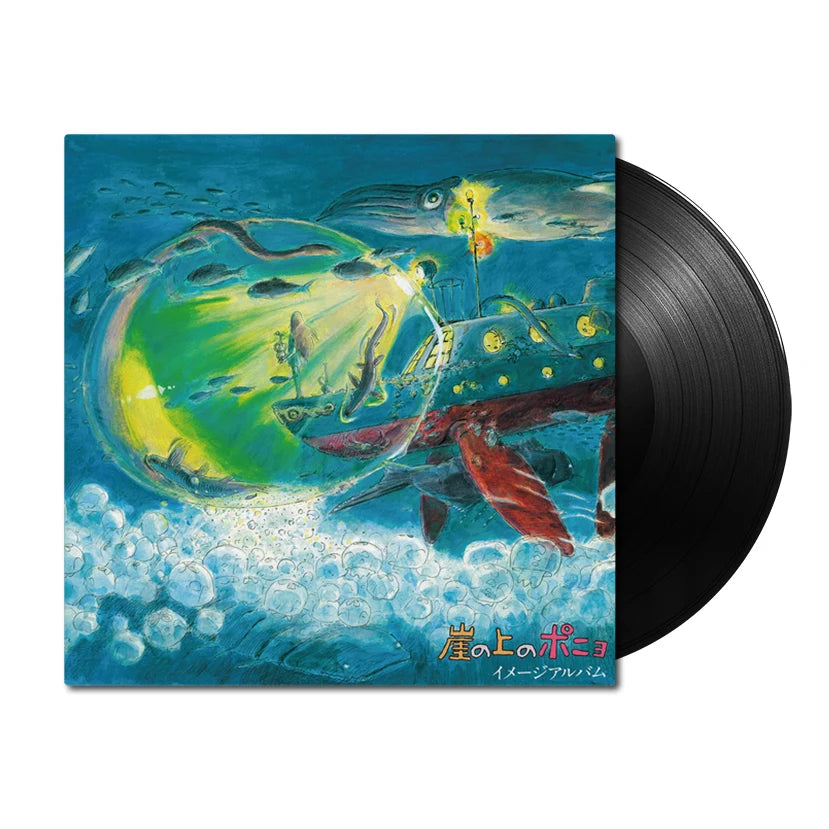 久石讓 Joe Hisaishi - 崖上的波妞 崖の上のポニョ LP / 黑膠