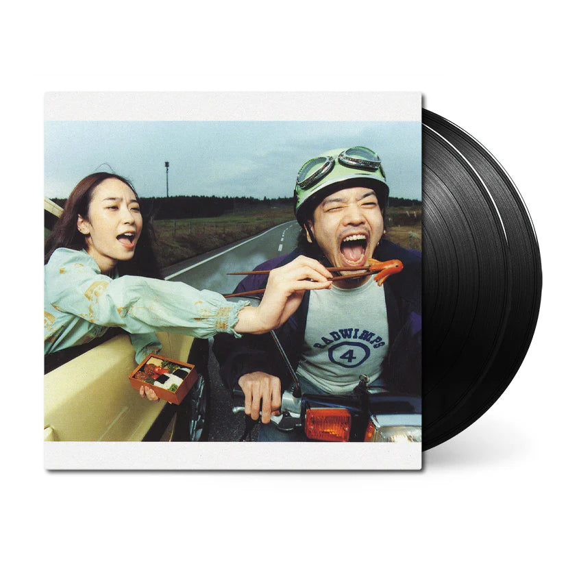 RADWIMPS - RADWIMPS 4 ~おかずのごはん~ 2LP / 黑膠