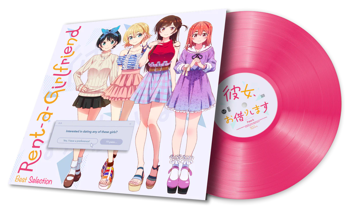 出租女友 - Rent-a-Girlfriend Soundtrack 原聲帶 LP / 彩膠