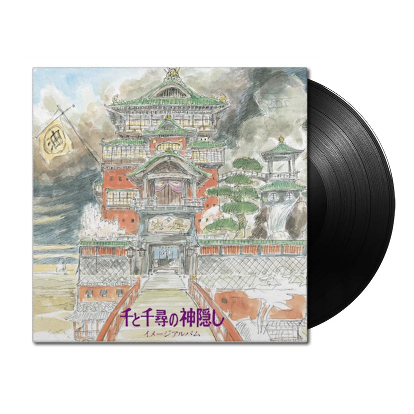 久石讓 Joe Hisaishi - 神隱少女 もののけ姫 LP / 黑膠