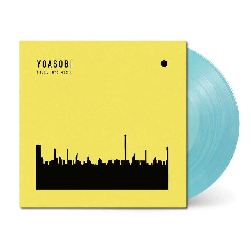 YOASOBI - THE BOOK系列 德國製 LP / 大理石彩膠