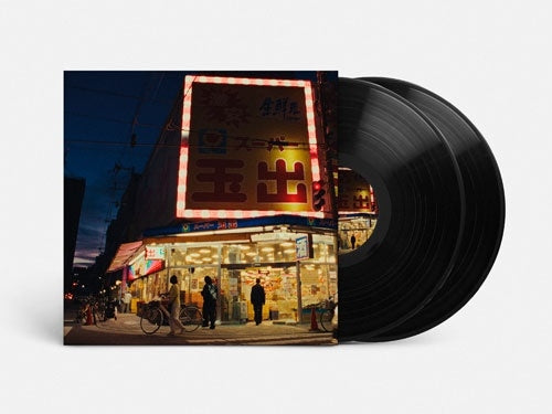 Creepy Nuts - LEGION 2LP / 黑膠