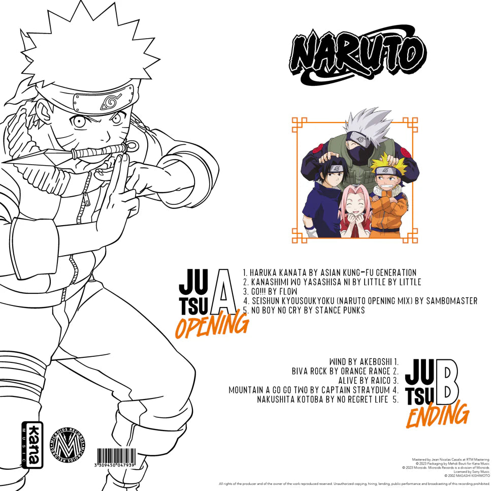 火影忍者 - Naruto Best Collection LP / 黑膠