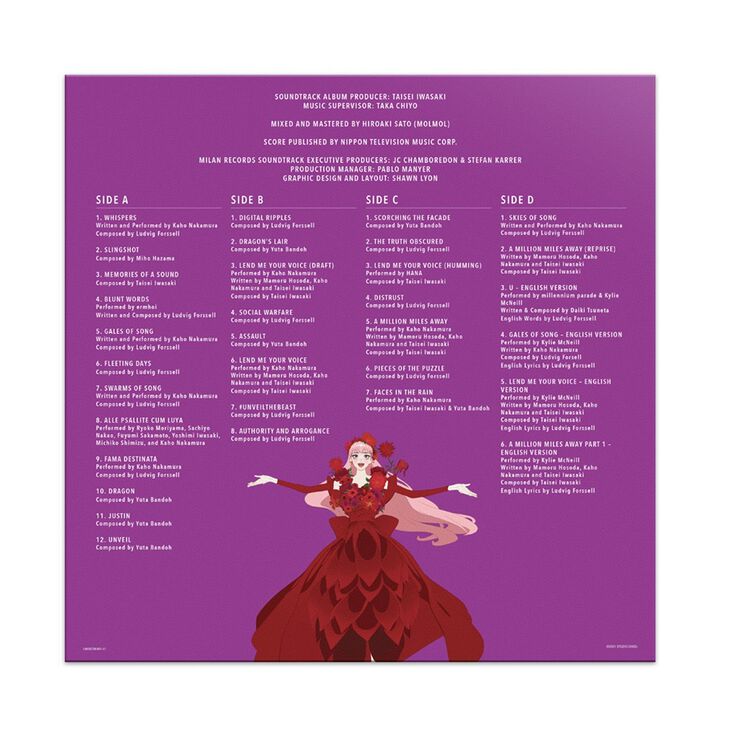 龍與雀斑公主 -  Belle Soundtrack 2LP / 彩膠