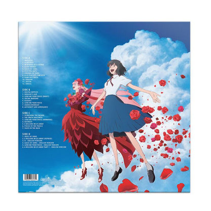 龍與雀斑公主 -  Belle Soundtrack 2LP / 彩膠