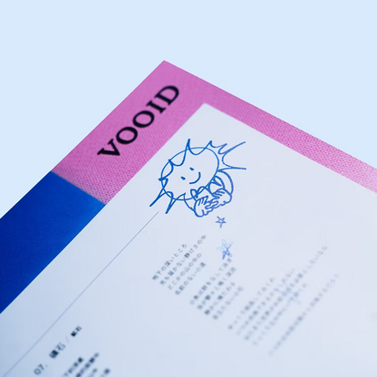VOOID - VOOID 2025 LP / 彩膠