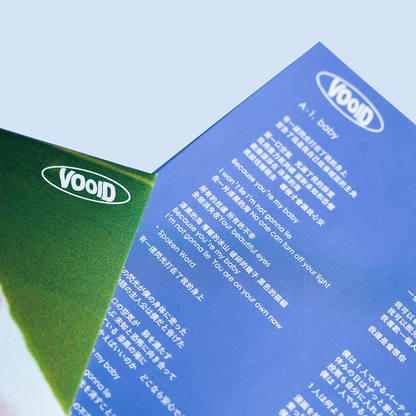 VOOID - baby 7 inch LP / 黑膠