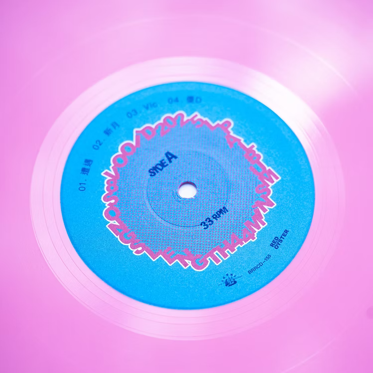 VOOID - VOOID 2025 LP / 彩膠