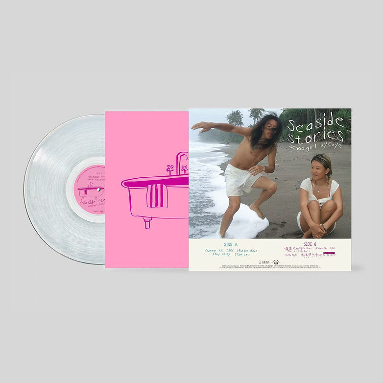 Schoolgirl byebye - Summer XX & Seaside Stories LP / 彩膠