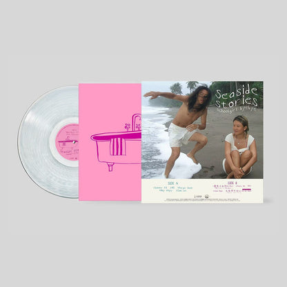 Schoolgirl byebye - Summer XX & Seaside Stories LP / 彩膠