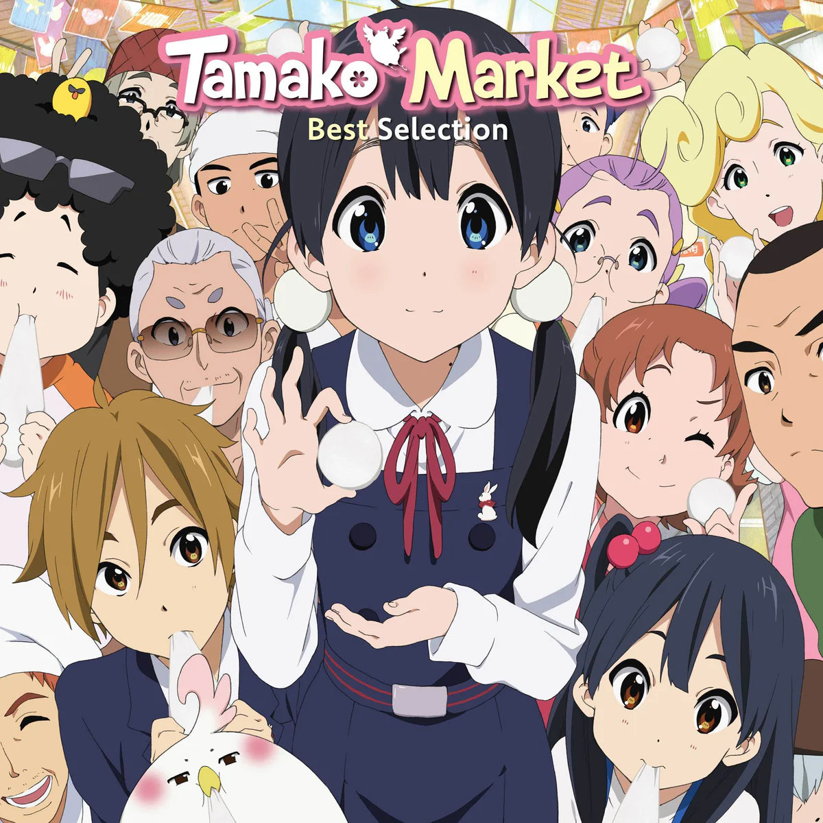 玉子市場 - Tamako Market Soundtrack 原聲帶 LP / 彩膠