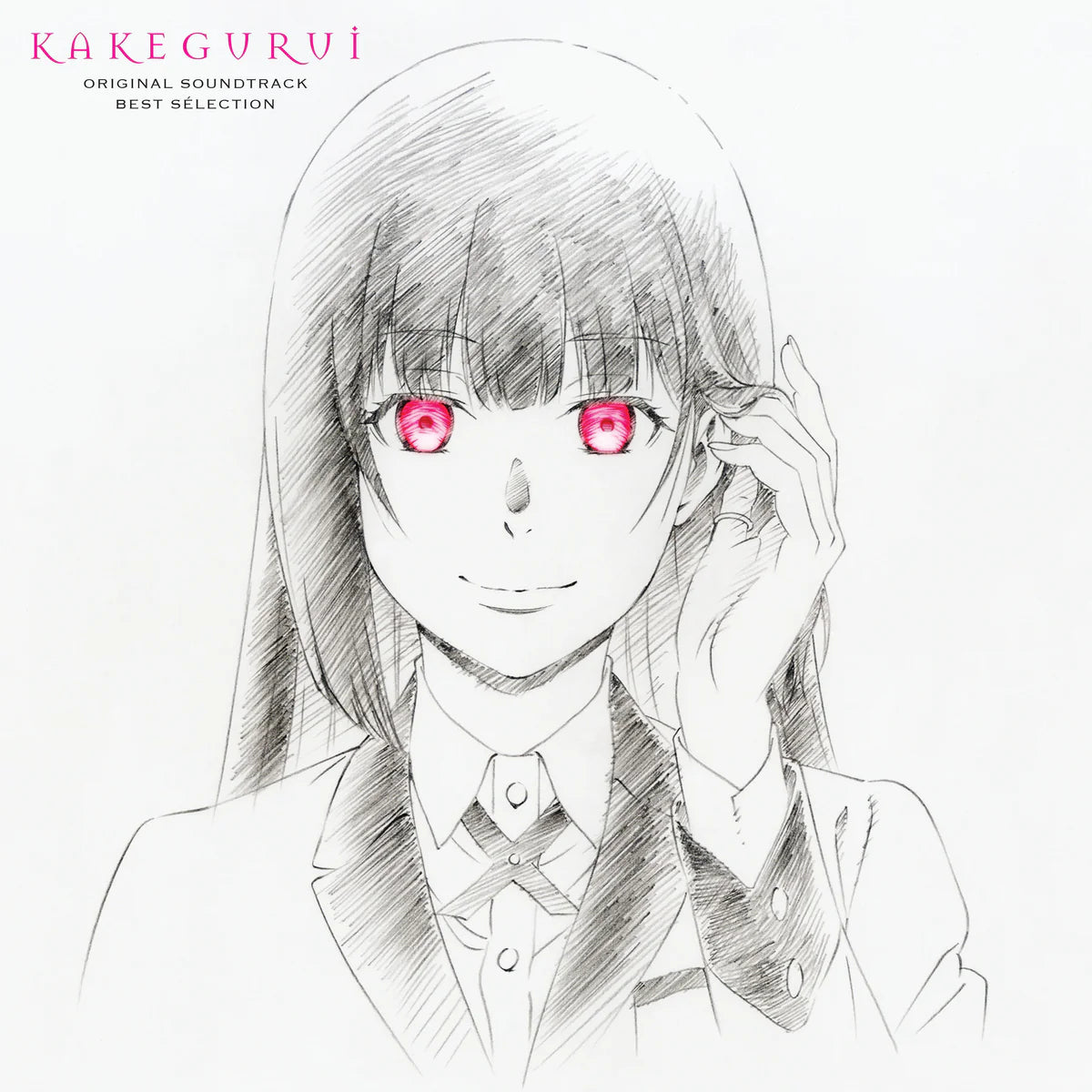 狂賭之淵 - KAKEGURUI SOUNDTRACK BEST SELECTION 2LP / 彩膠