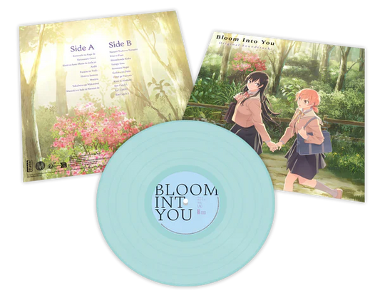 終將成為妳 - Bloom Into You Soundtrack 原聲帶 LP / 彩膠