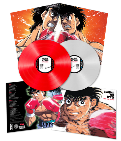 第一神拳 - Hajime No Ippo Best Collection 2LP / 彩膠