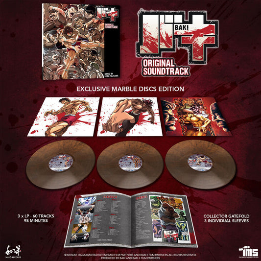 範馬刃牙 - BAKI 第一＆二季原聲帶 3LP / 限定色彩膠＆12頁全彩精裝手冊