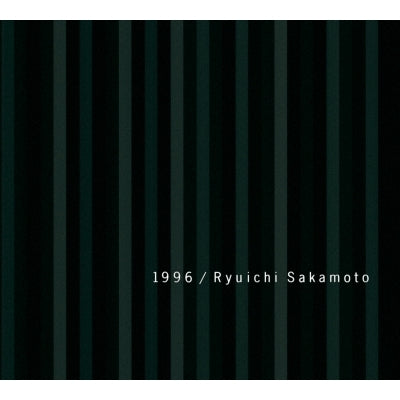 坂本龍一 - 1996 30th Anniversary Edition 2LP / 黑膠