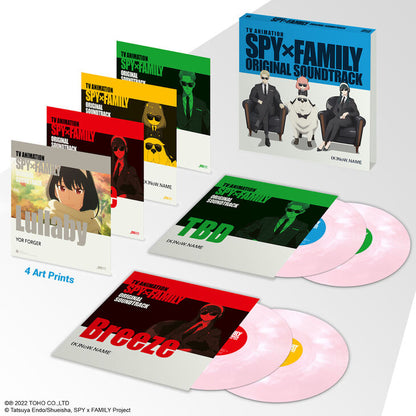 間諜家家酒 - Spy x Family Season 1 Soundtrack 第一季原聲帶 4LP / 黑膠 限定色彩膠