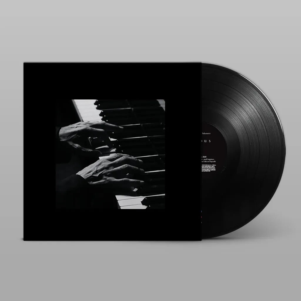 坂本龍一 - Opus 4LP / 黑膠