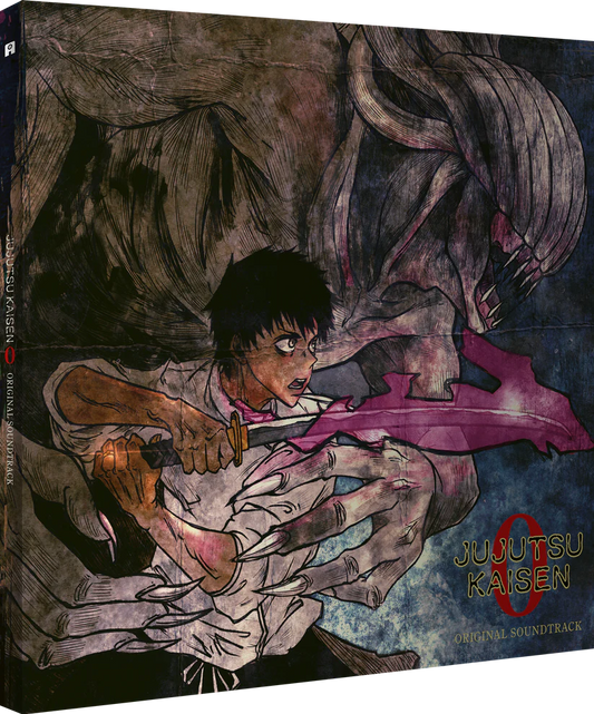 咒術迴戰 - JUJUTSU KAISEN 0 Soundtrack 原聲帶 3LP / 黑膠 彩膠