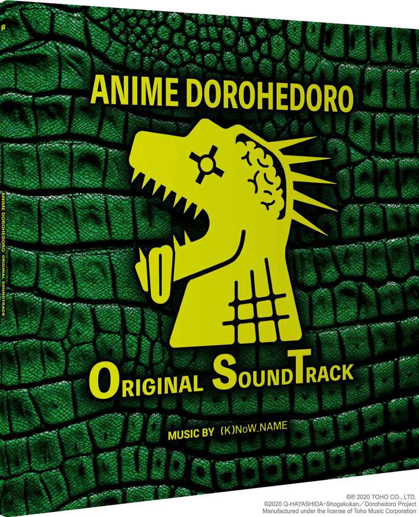 異獸魔都 - Dorohedoro Season 1 2LP / 黑膠