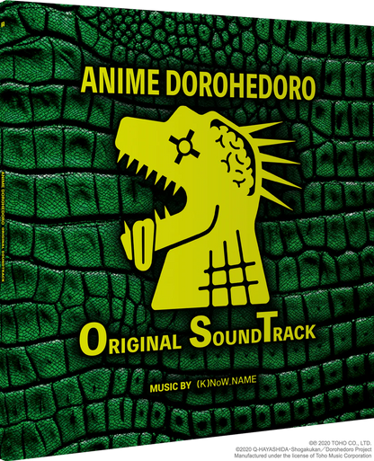 異獸魔都 - Dorohedoro Season 1 2LP / 黑膠