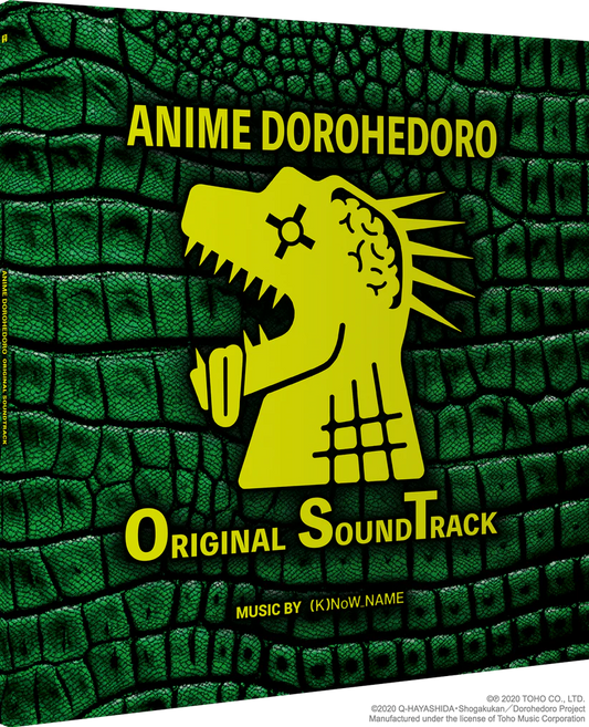 異獸魔都 - Dorohedoro Season 1 2LP / 黑膠