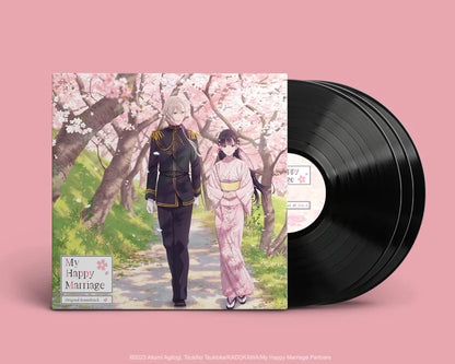 我的幸福婚約 - My Happy Marriage Soundtrack 原聲帶 3LP / 黑膠