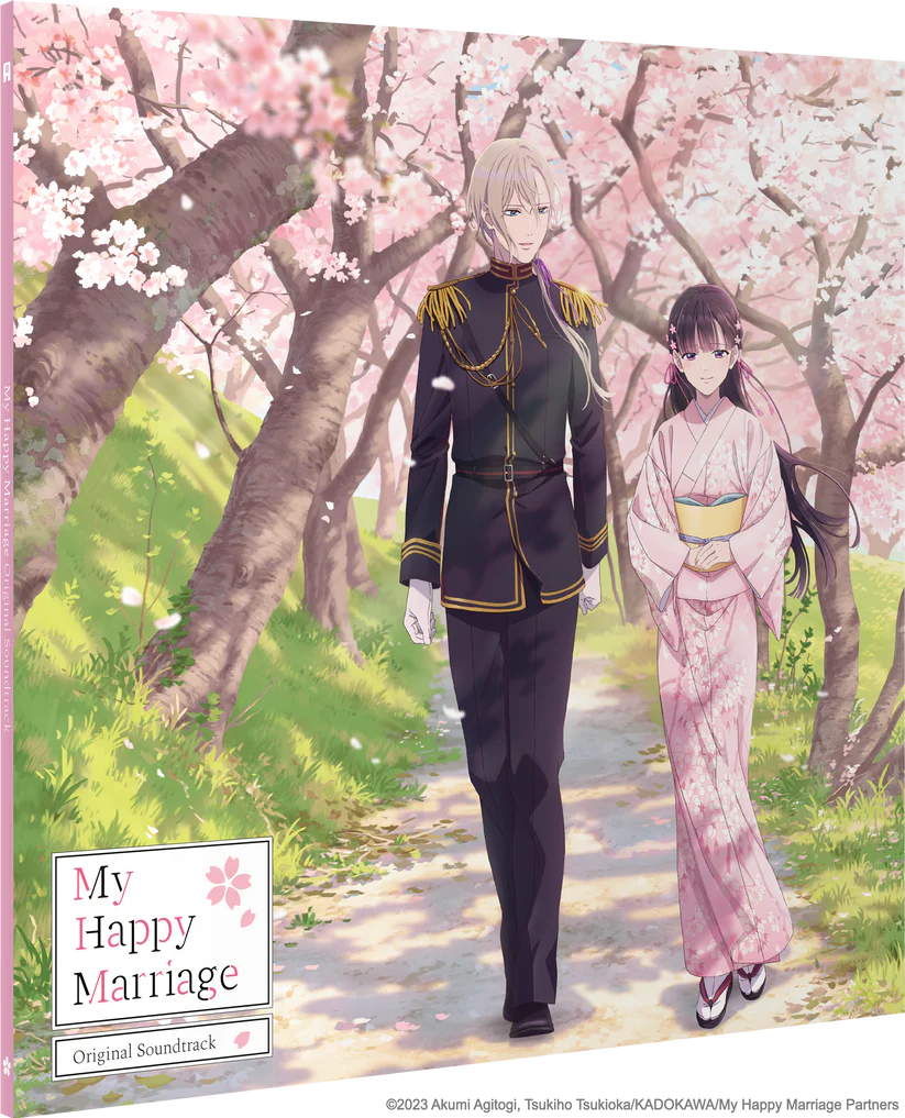 我的幸福婚約 - My Happy Marriage Soundtrack 原聲帶 3LP / 黑膠