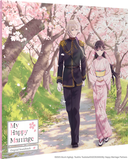 我的幸福婚約 - My Happy Marriage Soundtrack 原聲帶 3LP / 黑膠