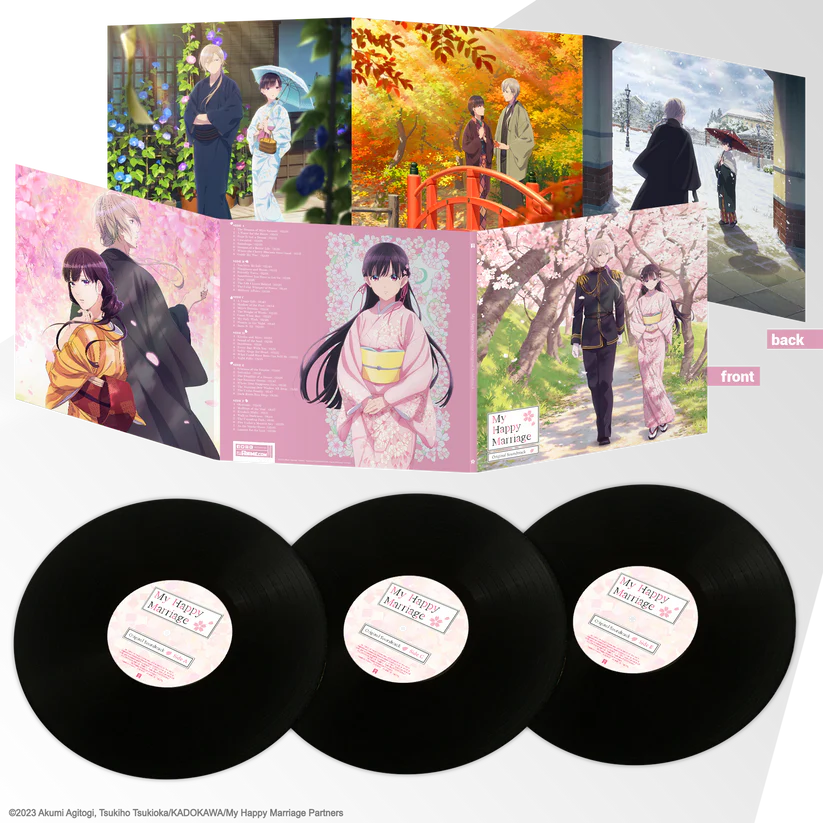 我的幸福婚約 - My Happy Marriage Soundtrack 原聲帶 3LP / 黑膠
