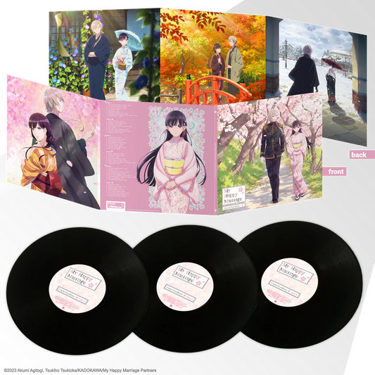 我的幸福婚約 - My Happy Marriage Soundtrack 原聲帶 3LP / 黑膠
