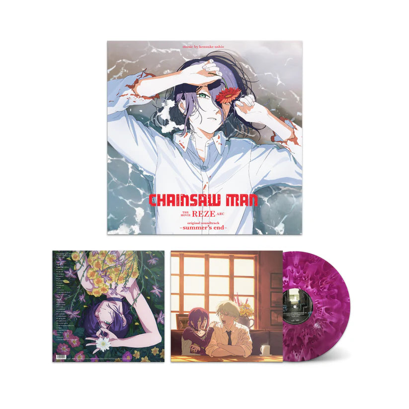 鏈鋸人 - 牛尾憲輔 Chainsaw Man Reze Arc summer's end 原聲帶 LP / 彩膠