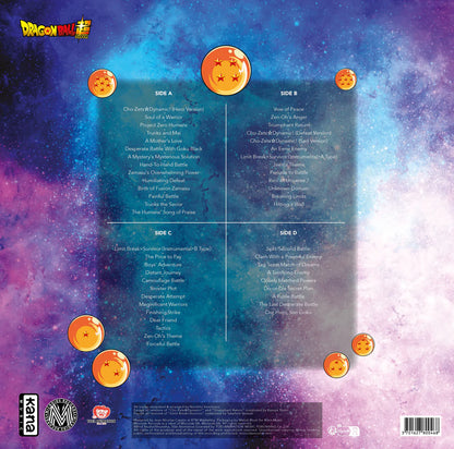 七龍珠 - Dragon Ball Super Soundtrack Vol.2 2LP / 彩膠