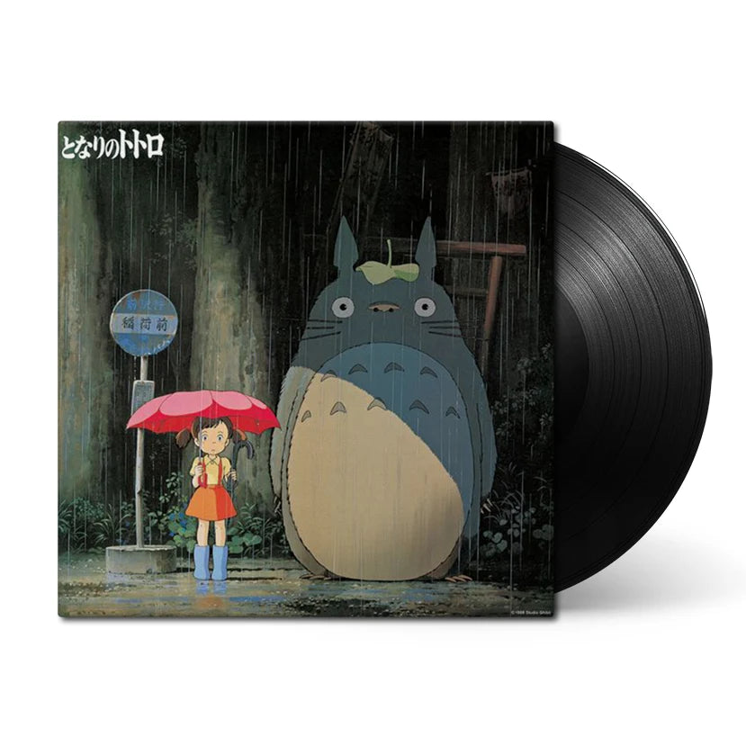 久石讓 Joe Hisaishi - 龍貓 となりのトトロ LP / 黑膠
