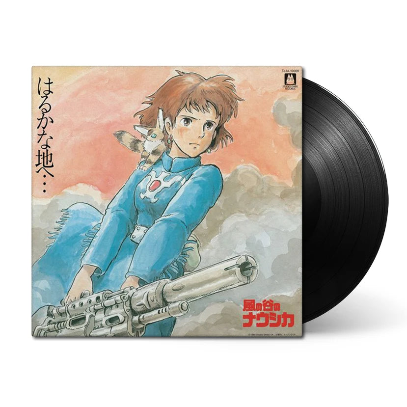 久石讓 Joe Hisaishi - 風之谷 風の谷 LP / 黑膠
