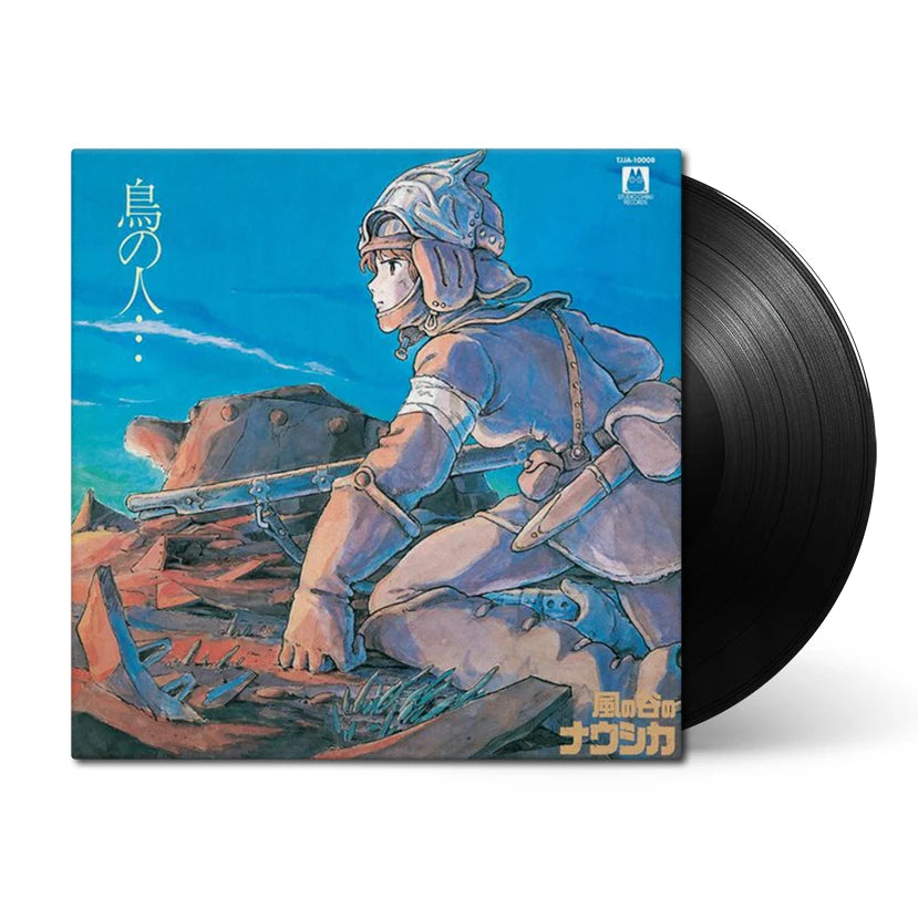 久石讓 Joe Hisaishi - 風之谷 風の谷 LP / 黑膠