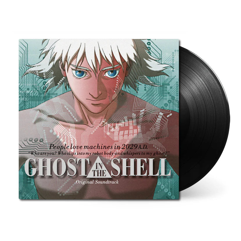 攻殼機動隊 - Ghost In The Shell Original Soundtrack LP / 黑膠