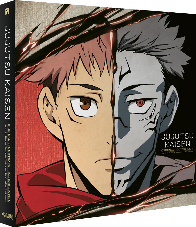 咒術迴戰 - JUJUTSU KAISEN soundtrack 原聲帶 LP / 黑膠 彩膠