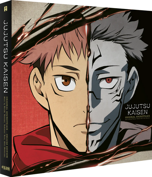 咒術迴戰 - JUJUTSU KAISEN soundtrack 原聲帶 LP / 黑膠 彩膠