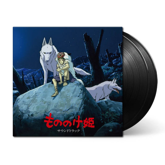 久石讓 Joe Hisaishi - 魔法公主 もののけ姫 LP / 黑膠