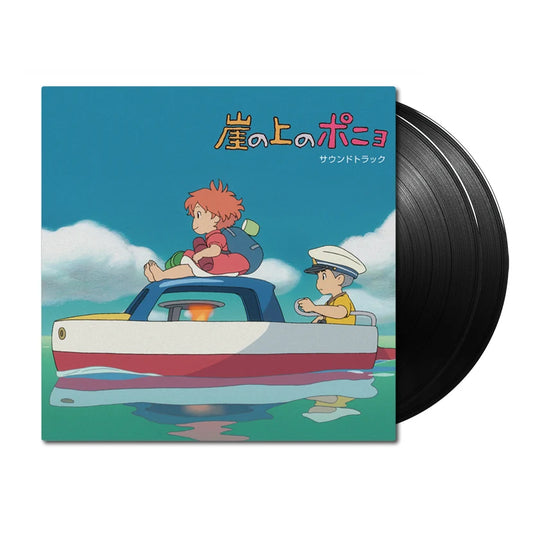 久石讓 Joe Hisaishi - 崖上的波妞 崖の上のポニョ LP / 黑膠