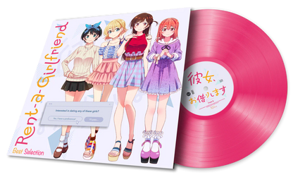 出租女友 - Rent-a-Girlfriend Soundtrack 原聲帶 LP / 彩膠