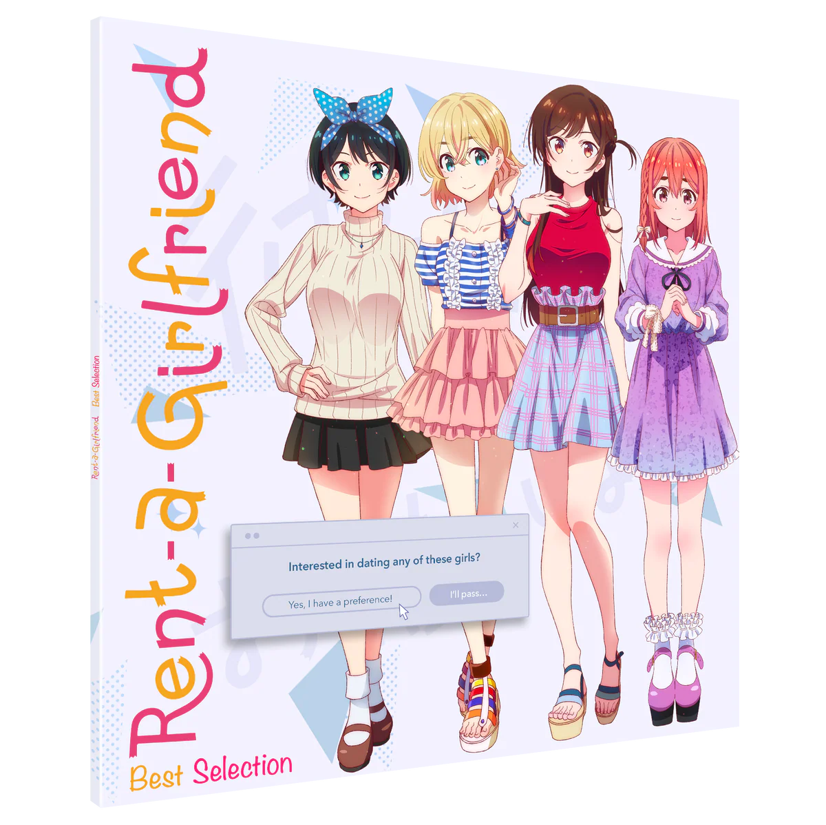 出租女友 - Rent-a-Girlfriend Soundtrack 原聲帶 LP / 彩膠