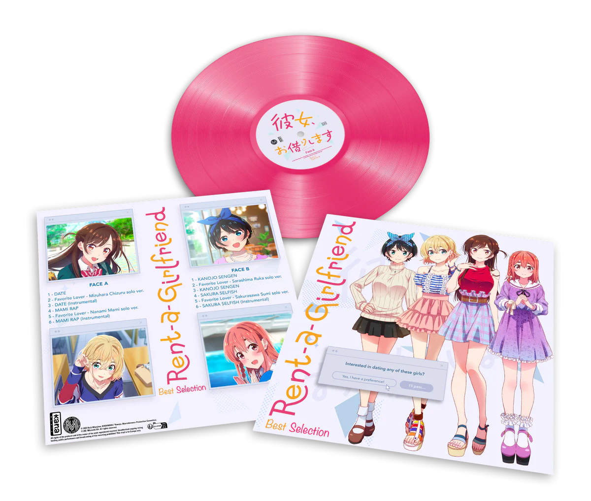 出租女友 - Rent-a-Girlfriend Soundtrack 原聲帶 LP / 彩膠